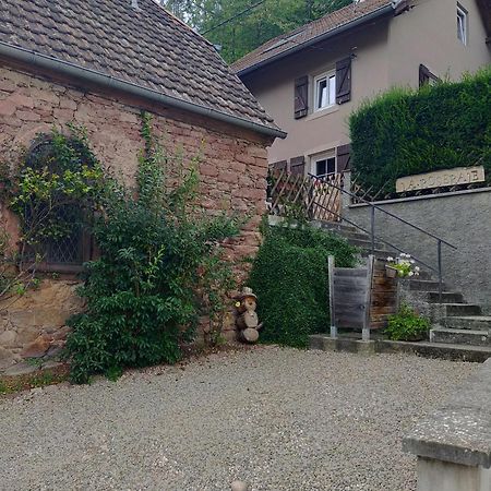 La Roseraie Freland Luaran gambar